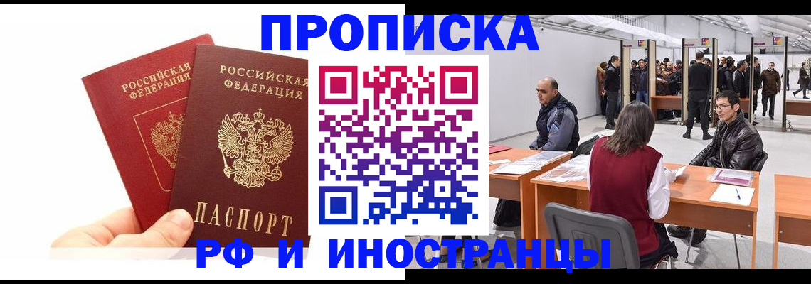 форма 3 в Агрызе